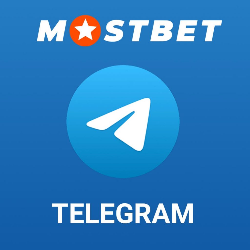 Mostbet México: Empresa de Juegos de Azar y Apuestas